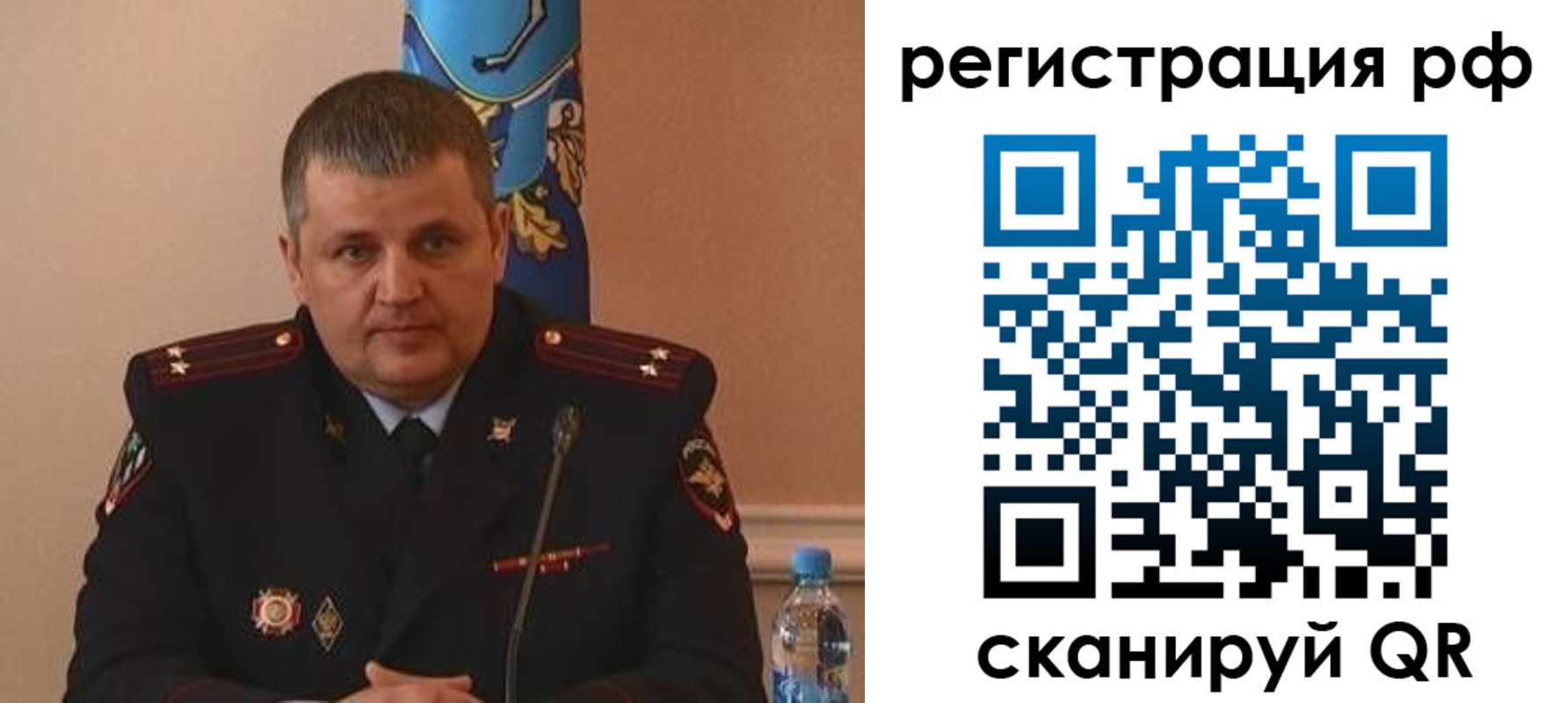 временная регистрация надежно в Шали